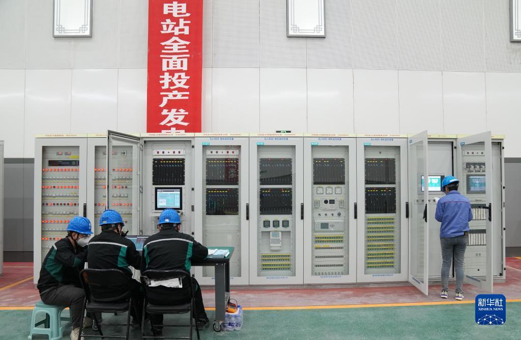 集结游戏平台电子